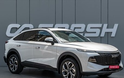 Haval F7x, 2025 год, 2 890 000 рублей, 1 фотография