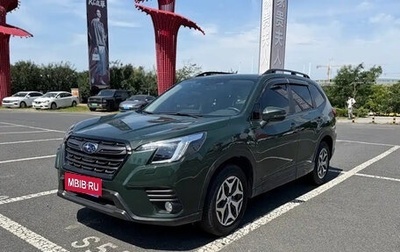 Subaru Forester, 2022 год, 2 931 000 рублей, 1 фотография