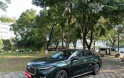 Geely Emgrand, 2026 год, 1 410 700 рублей, 1 фотография