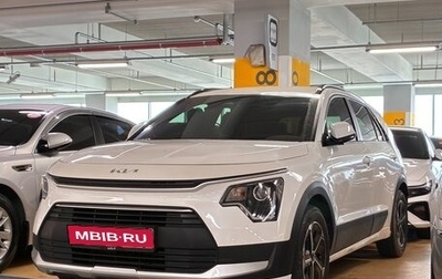 KIA Niro, 2022 год, 2 060 999 рублей, 1 фотография