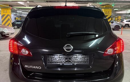 Nissan Murano, 2011 год, 1 450 000 рублей, 4 фотография