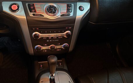 Nissan Murano, 2011 год, 1 450 000 рублей, 11 фотография