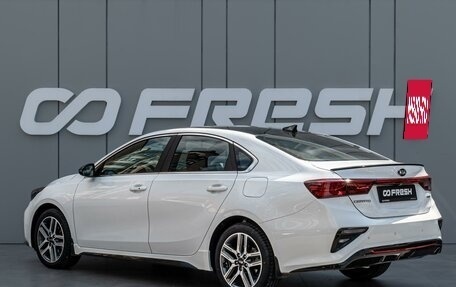 KIA Cerato IV, 2020 год, 1 945 000 рублей, 2 фотография