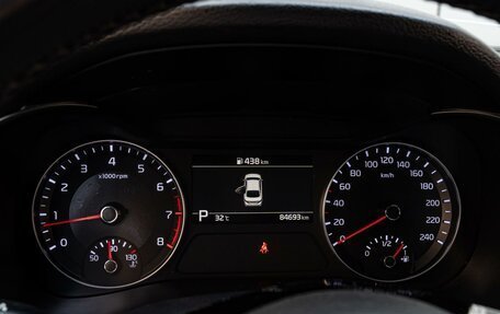 KIA Cerato IV, 2020 год, 1 945 000 рублей, 16 фотография
