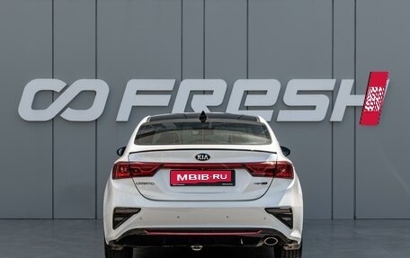 KIA Cerato IV, 2020 год, 1 945 000 рублей, 4 фотография