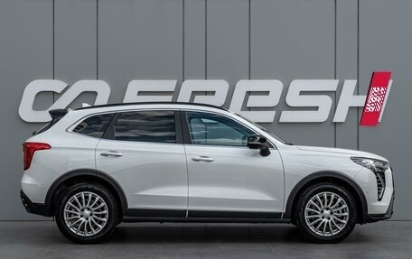 Haval Jolion, 2025 год, 2 597 000 рублей, 5 фотография