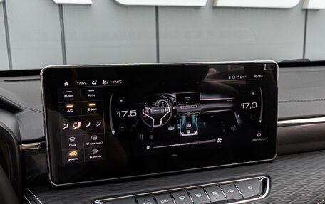 Haval Jolion, 2025 год, 2 597 000 рублей, 15 фотография