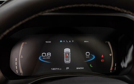 Haval Jolion, 2025 год, 2 597 000 рублей, 17 фотография
