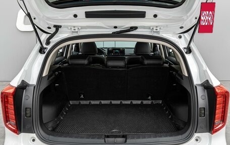 Haval Jolion, 2025 год, 2 597 000 рублей, 24 фотография