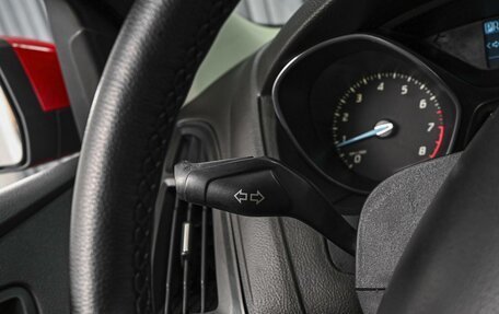 Ford Focus III, 2012 год, 630 000 рублей, 15 фотография