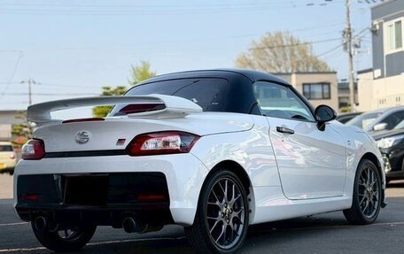 Daihatsu Copen II, 2023 год, 890 000 рублей, 8 фотография