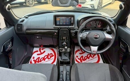 Daihatsu Copen II, 2023 год, 890 000 рублей, 16 фотография