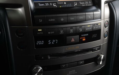 Lexus LX III, 2013 год, 4 199 000 рублей, 13 фотография