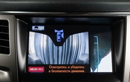Lexus LX III, 2013 год, 4 199 000 рублей, 19 фотография