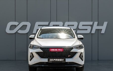 Haval F7 I, 2023 год, 2 245 000 рублей, 3 фотография