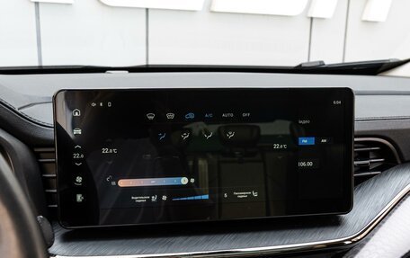 Haval F7 I, 2023 год, 2 245 000 рублей, 16 фотография