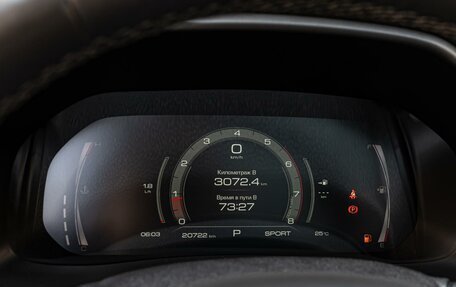 Haval F7 I, 2023 год, 2 245 000 рублей, 18 фотография