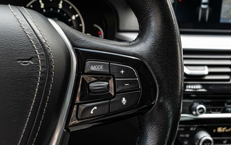 BMW 5 серия, 2017 год, 3 245 000 рублей, 20 фотография