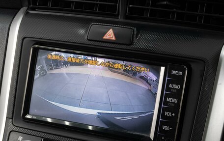 Toyota Corolla, 2019 год, 1 399 000 рублей, 14 фотография