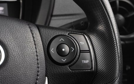 Toyota Corolla, 2019 год, 1 399 000 рублей, 15 фотография