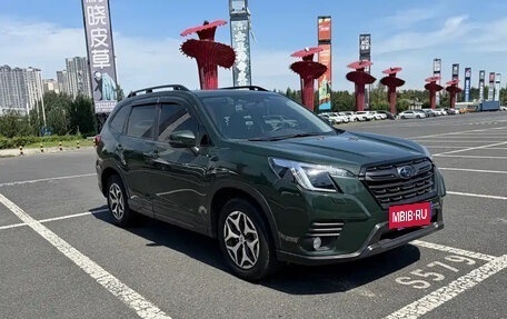 Subaru Forester, 2022 год, 2 931 000 рублей, 3 фотография