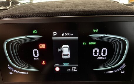 KIA Niro, 2022 год, 2 060 999 рублей, 4 фотография