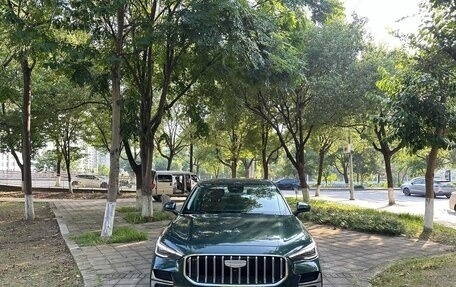 Geely Emgrand, 2026 год, 1 410 700 рублей, 2 фотография