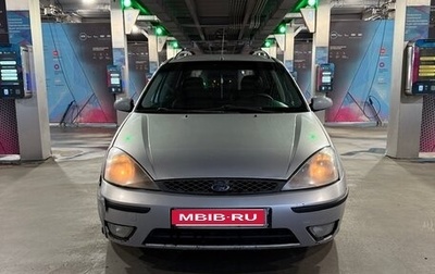 Ford Focus IV, 2004 год, 270 000 рублей, 1 фотография