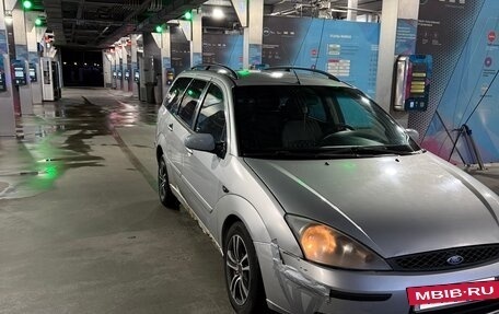 Ford Focus IV, 2004 год, 270 000 рублей, 2 фотография