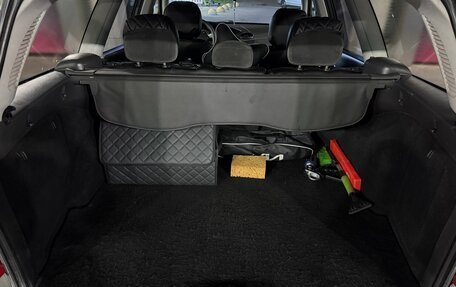 Ford Focus IV, 2004 год, 270 000 рублей, 14 фотография