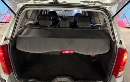Ford Focus IV, 2004 год, 270 000 рублей, 13 фотография