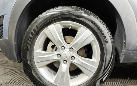 Chevrolet Captiva I, 2012 год, 1 219 000 рублей, 9 фотография