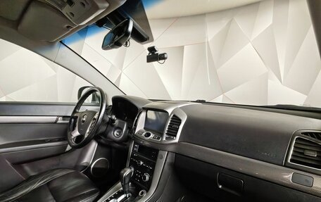 Chevrolet Captiva I, 2012 год, 1 219 000 рублей, 13 фотография