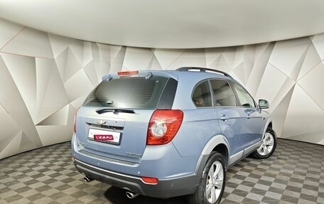 Chevrolet Captiva I, 2012 год, 1 219 000 рублей, 2 фотография