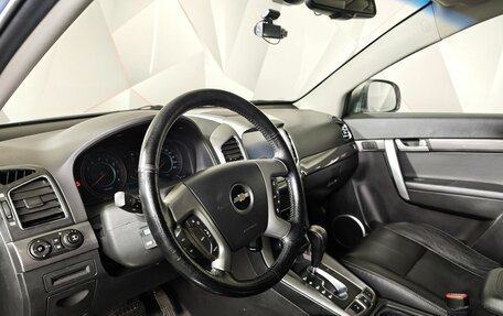 Chevrolet Captiva I, 2012 год, 1 219 000 рублей, 19 фотография