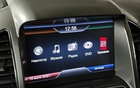 Chevrolet Captiva I, 2012 год, 1 219 000 рублей, 21 фотография
