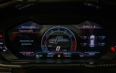 Lamborghini Urus I, 2023 год, 35 900 000 рублей, 36 фотография