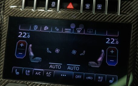 Lamborghini Urus I, 2023 год, 35 900 000 рублей, 38 фотография