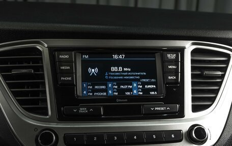 Hyundai Solaris II рестайлинг, 2021 год, 1 519 000 рублей, 15 фотография