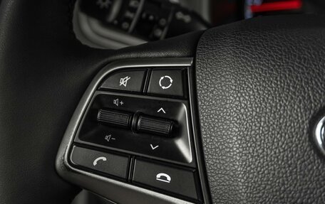 Hyundai Solaris II рестайлинг, 2021 год, 1 519 000 рублей, 12 фотография