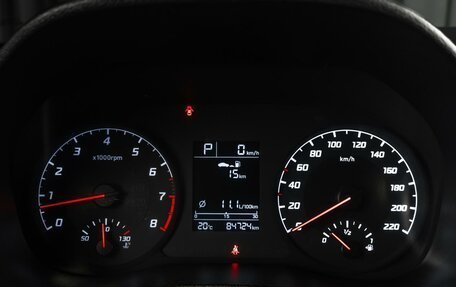 Hyundai Solaris II рестайлинг, 2021 год, 1 519 000 рублей, 14 фотография