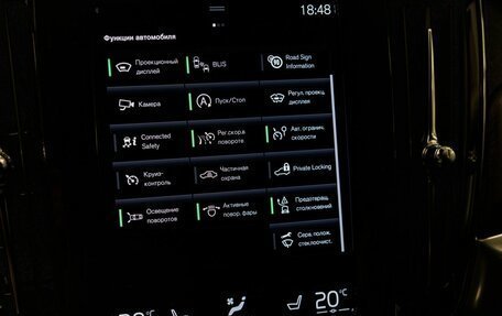 Volvo V90 Cross Country I рестайлинг, 2019 год, 3 198 000 рублей, 34 фотография