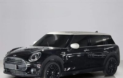 MINI Clubman, 2023 год, 1 801 555 рублей, 1 фотография