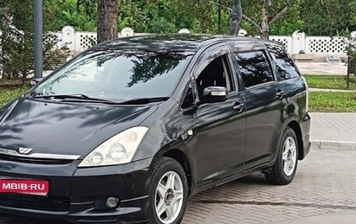 Toyota Wish II, 2004 год, 630 000 рублей, 1 фотография