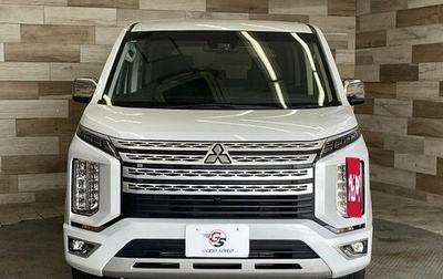 Mitsubishi Delica D:5 I, 2022 год, 2 842 009 рублей, 1 фотография