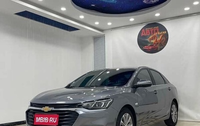 Chevrolet Monza, 2022 год, 1 300 000 рублей, 1 фотография