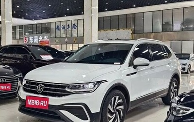Volkswagen Tiguan II, 2022 год, 2 290 005 рублей, 1 фотография