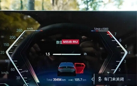 BMW 3 серия, 2023 год, 2 900 111 рублей, 17 фотография