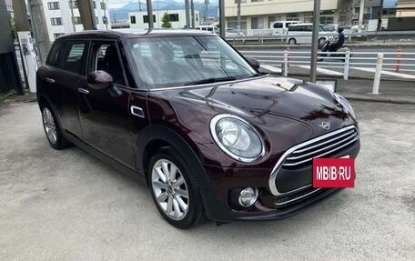 MINI Clubman, 2018 год, 858 555 рублей, 3 фотография