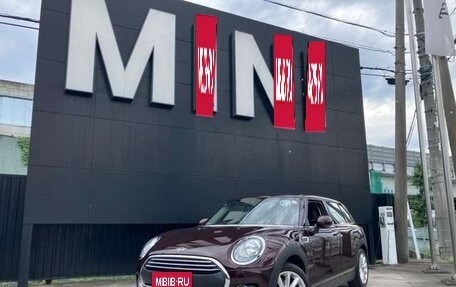 MINI Clubman, 2018 год, 858 555 рублей, 6 фотография